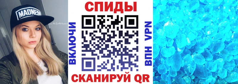АМФ Розовый  дарк нет Telegram  Грязи 