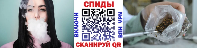 hydra зеркало  Грязи  Бутират GHB 