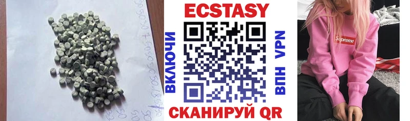 ЭКСТАЗИ Punisher Грязи
