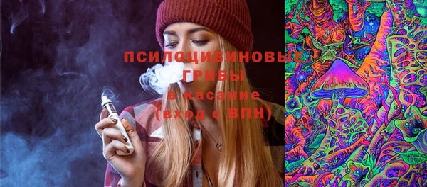 COCAINE Алексеевка