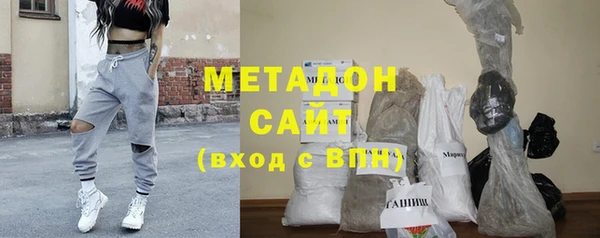 наркотики Алзамай