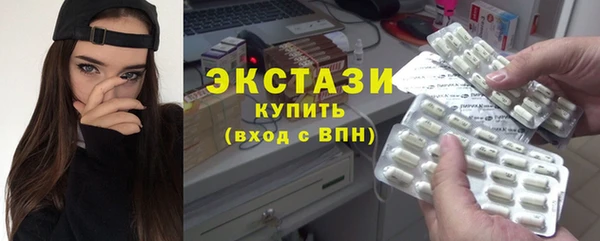 наркотики Алзамай