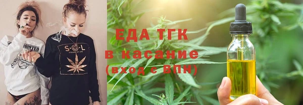 гидропоника Алексин
