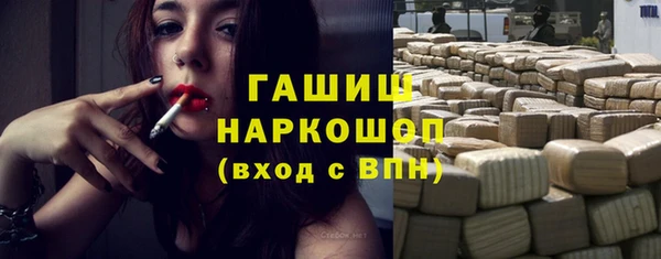 наркотики Алзамай