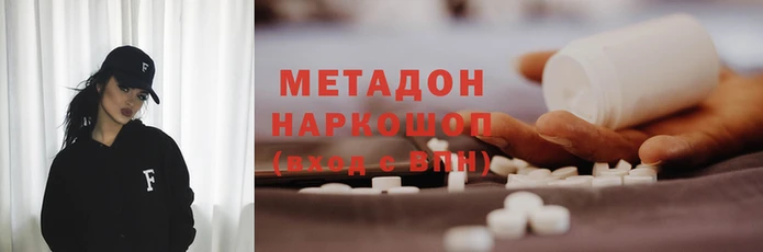 гидропоника Алексин