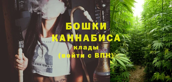 гидропоника Алексин