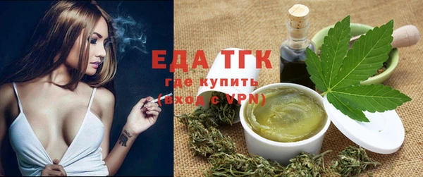 наркотики Алзамай