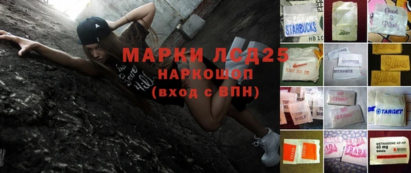 гидропоника Алексин