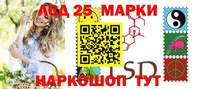 каннабис Малгобек