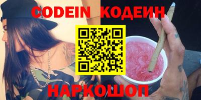 каннабис Малгобек