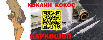 тгк Мариинск