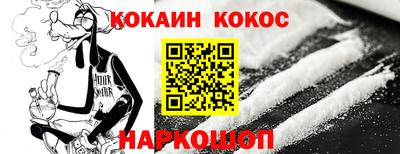 тгк Мариинск