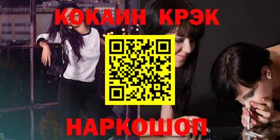 герыч Михайловка