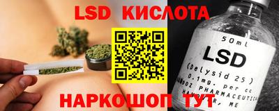 амфетамин Малоярославец