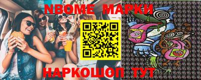 тгк Мариинск