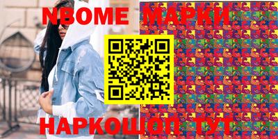 каннабис Малгобек
