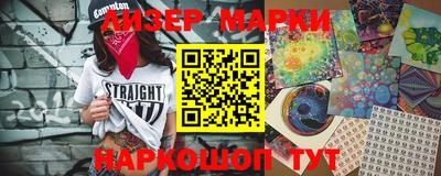 тгк Мариинск