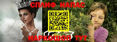 тгк Мариинск