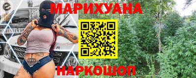 тгк Мариинск