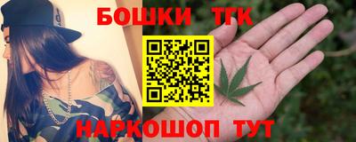 амфетамин Малоярославец