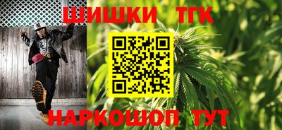 тгк Мариинск
