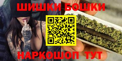 тгк Мариинск