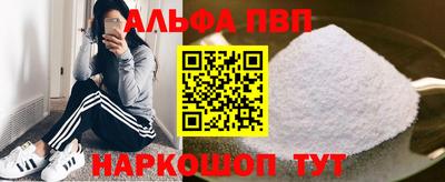 каннабис Малгобек