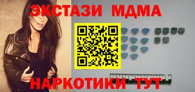 каннабис Малгобек