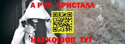 каннабис Малгобек