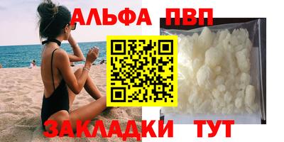 каннабис Малгобек
