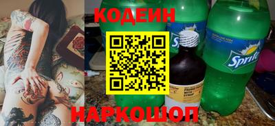 тгк Мариинск