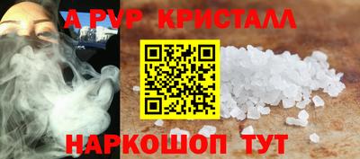 каннабис Малгобек