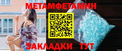 каннабис Малгобек