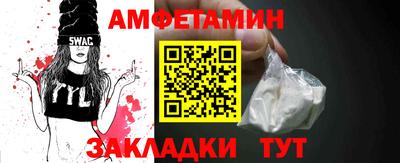 тгк Мариинск