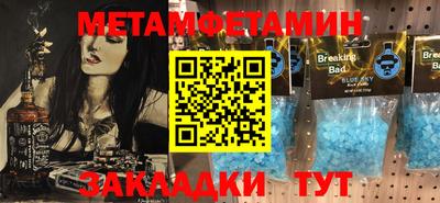 каннабис Малгобек