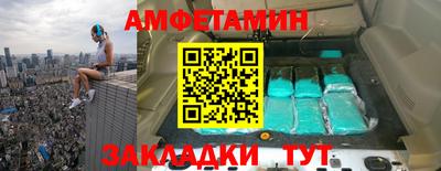 каннабис Малгобек