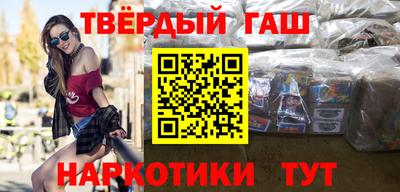 тгк Мариинск