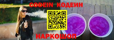 тгк Мариинск