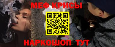 амфетамин Малоярославец
