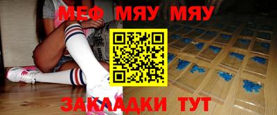 тгк Мариинск