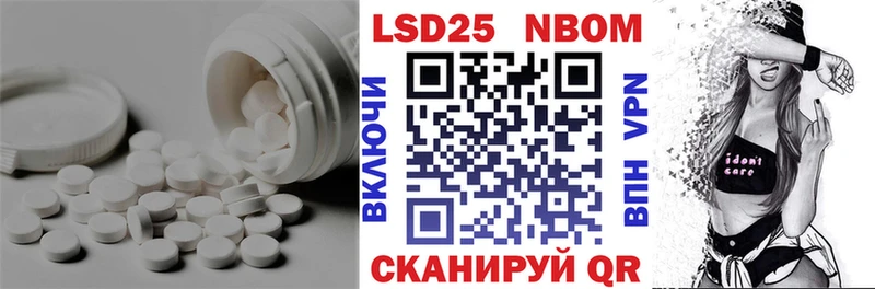 гидра вход  Грязи  ЛСД экстази ecstasy 