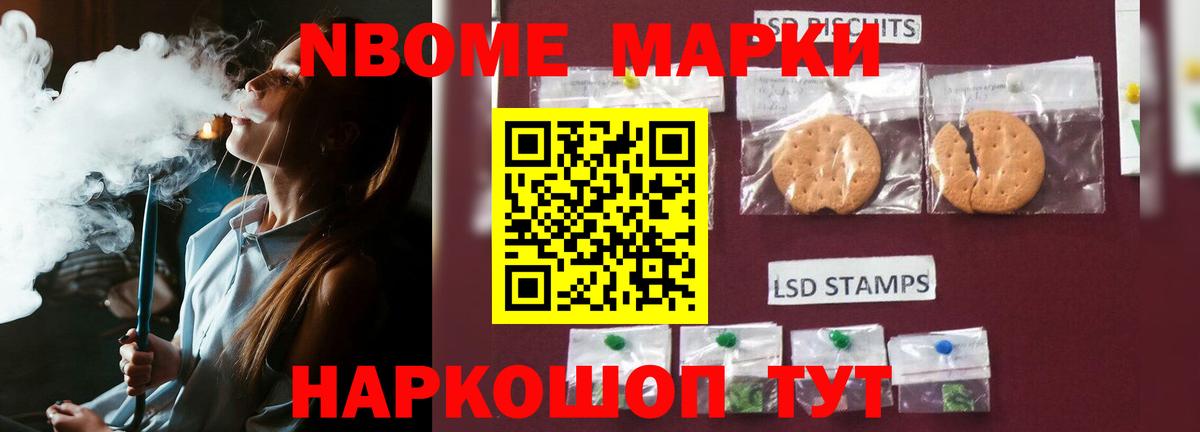 Грязи  ЛСД экстази кислота  Вход с VPN 