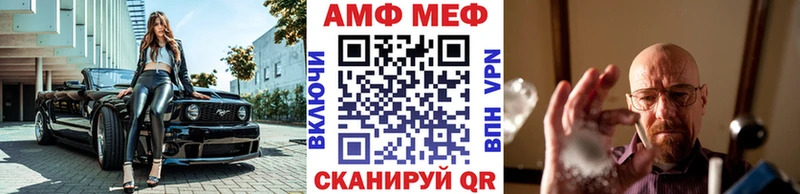мориарти клад  Грязи  Первитин пудра 