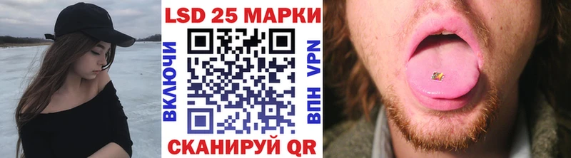 где найти наркотики  Грязи  ссылка на мегу   Наркотические марки 1500мкг 