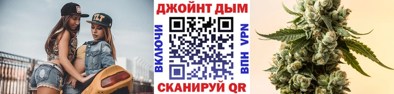 Конопля MAZAR Грязи